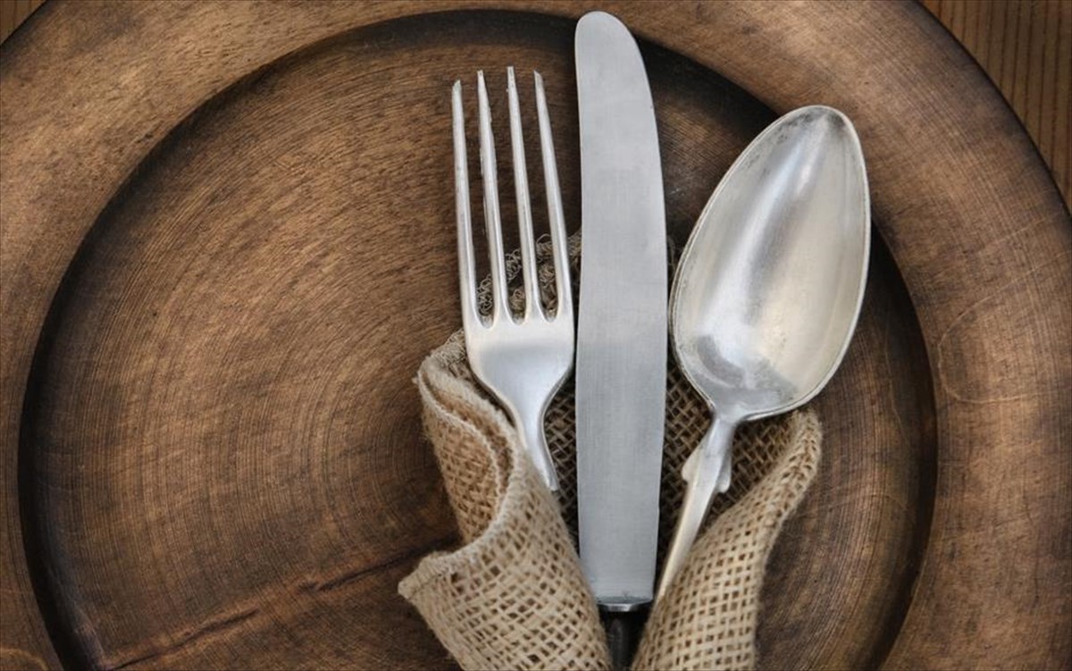 maxairopirouno-maxairopirouno