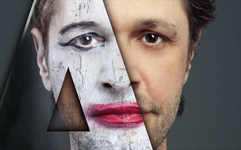 eidame-ton-amlet-me-ton-aimilio-xeilaki