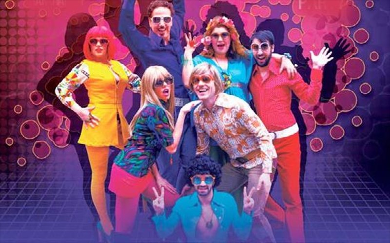 trelo-70s-parti-sto-kolonaki