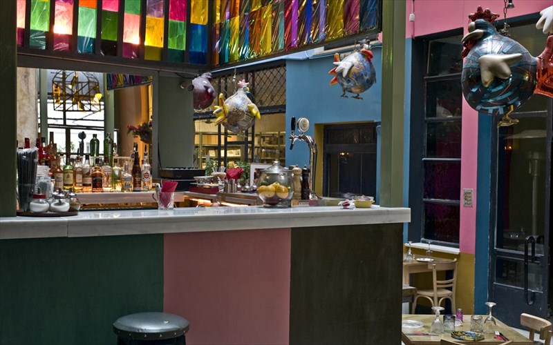 cocktails-se-timi-ekpliksi-sto-gkel