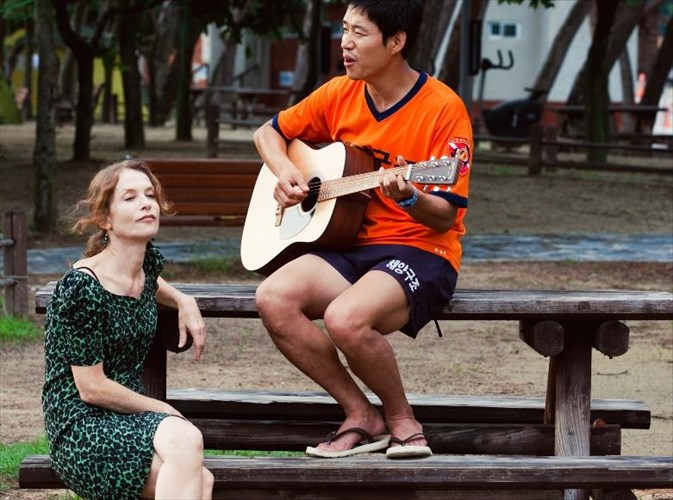 i-izampel-iper-kanei-anoigma-sto-koreatiko-sinema