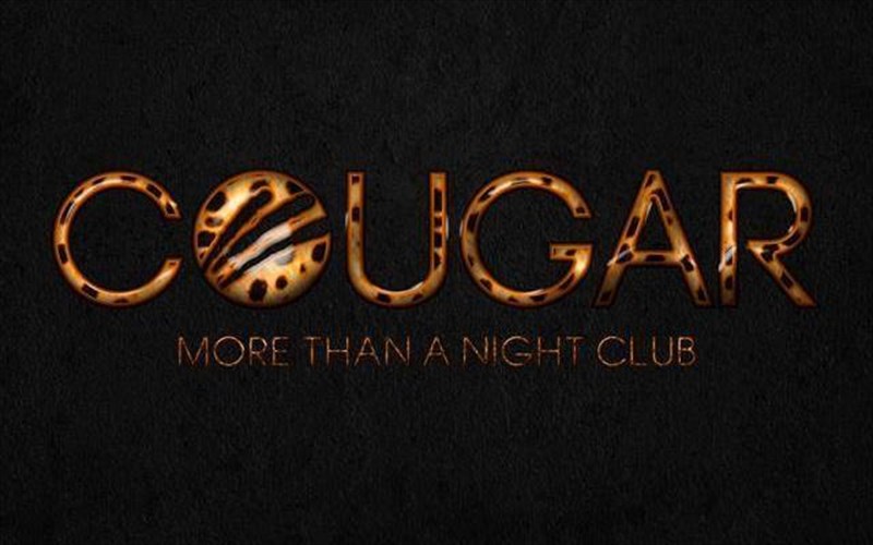 cougar-kainourgios-aeras-sto-gkazi-me-neo-club