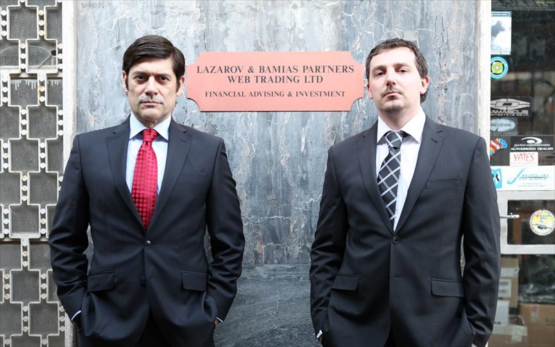 giorgos-xorafas-mono-oi-filoi-mporoun-na-prodosoun-oxi-oi-exthroi