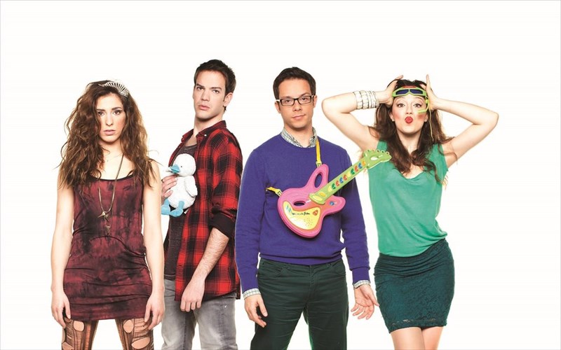 se-thelo-dipla-mou-me-dunates-mousikes-epiloges-apo-ta-90s