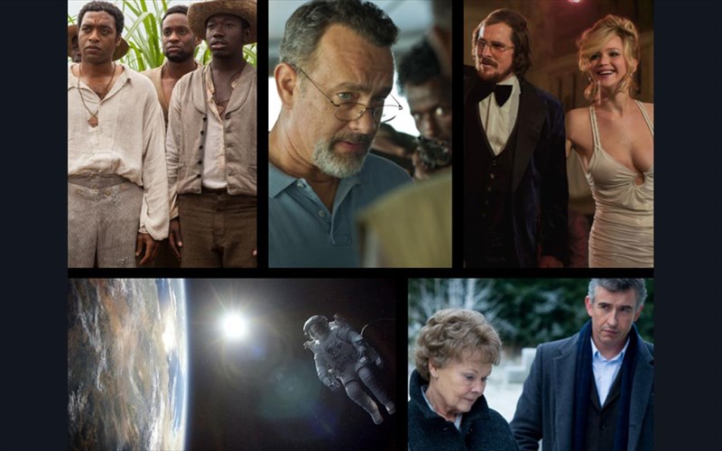 ti-mou-emathan-ta-bafta