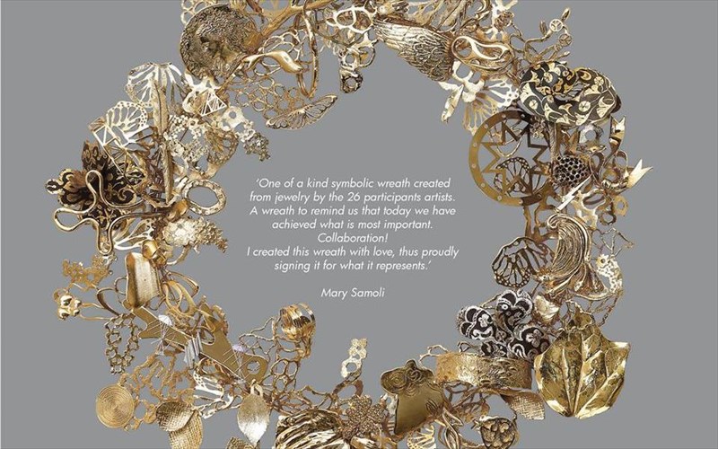 a-Jewel-made-in-greece