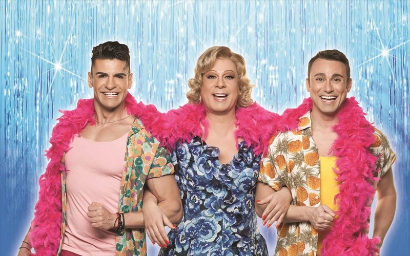 prisila-i-basilissa-tis-erimou-me-kapoutzidi-sergoulopoulo-kai-petraki-basilissa-tis-erimou-me-kapoutzidi-sergoulopoulo-kai-petraki