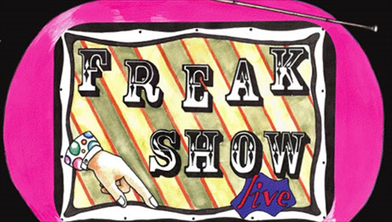 to-tileoptiko-xeirokrotima-tou-anthropinou-ponou