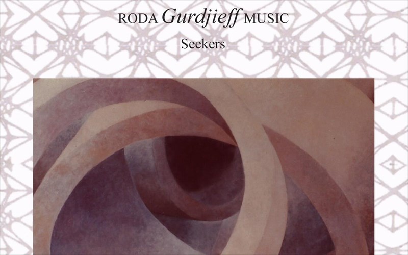 gkourtzief-apo-ti-mousiki-omada-roda