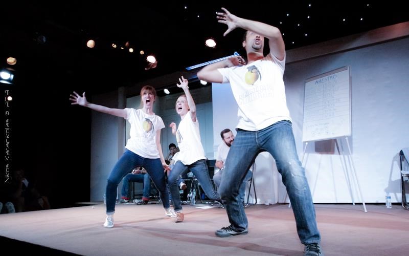 komiko-mpoum-gia-tesseris-deuteres-sto-mikro-pallas