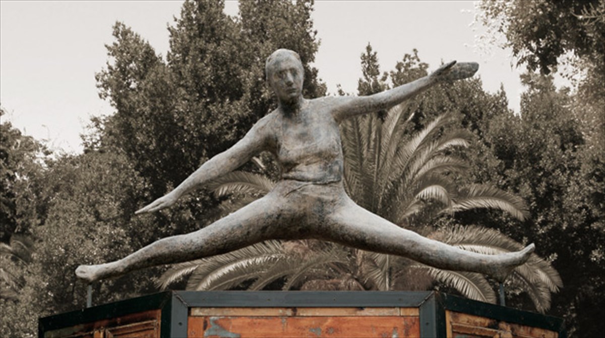 mia-bolta-ston-ethniko-kipo-me-aformi-ena-biblio