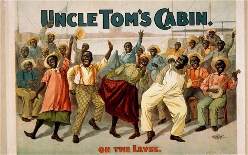 5-pragmata-pou-isos-den-gnorizate-gia-tin-kaluba-tou-mparmpa-thoma-pragmata-pou-isos-den-gnorizate-gia-tin-kaluba-tou-mparmpa-thoma