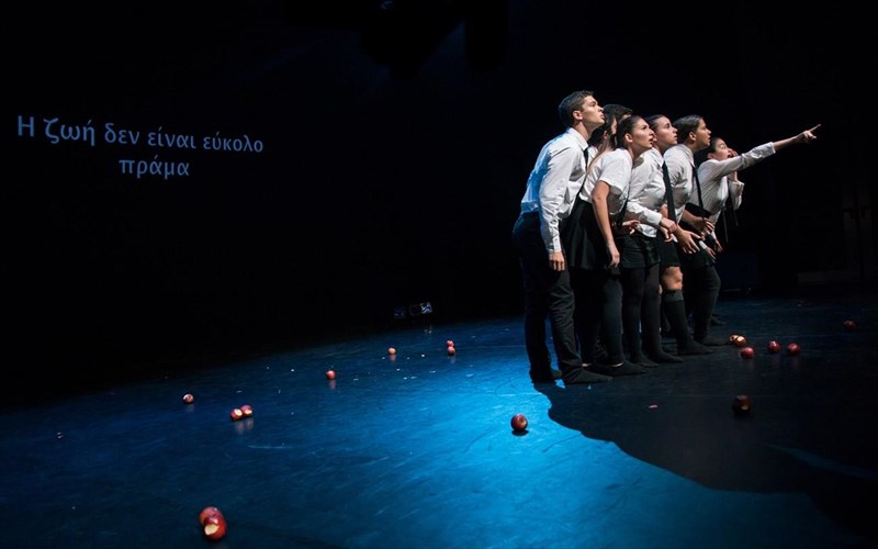 4o-festibal-efibikou-theatrou-theatriki-katalipsi-sti-stegi-grammaton-kai-texnon