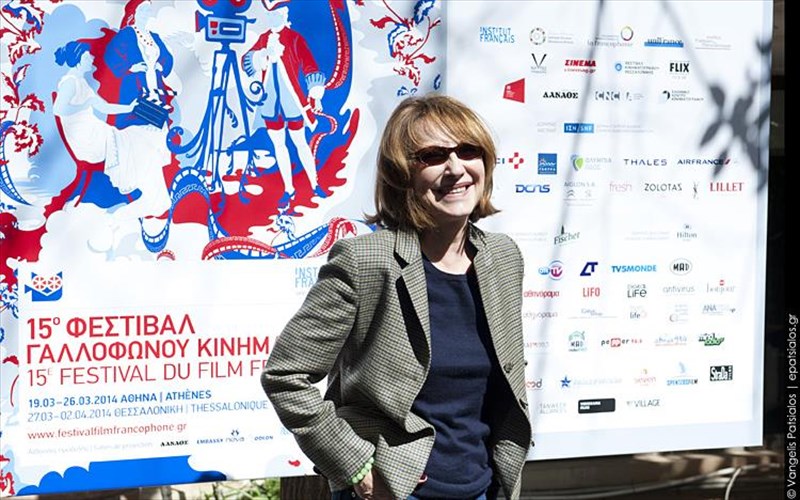 i-thessaloniki-me-galliko-aera