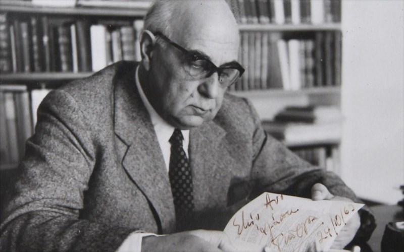 i-perifimi-dilosi-seferi-kata-tis-xountas