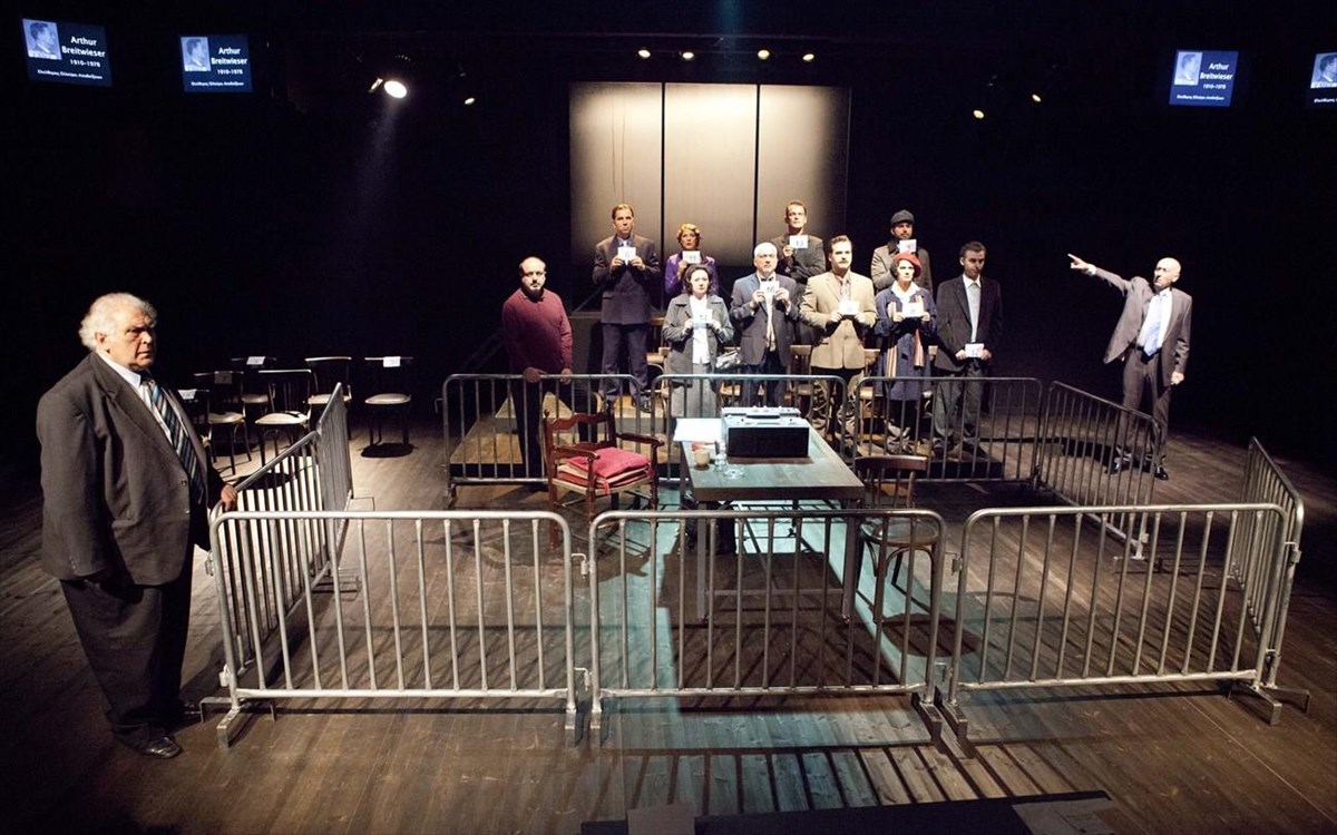 i-anakrisi-foto-anakrisi-foto