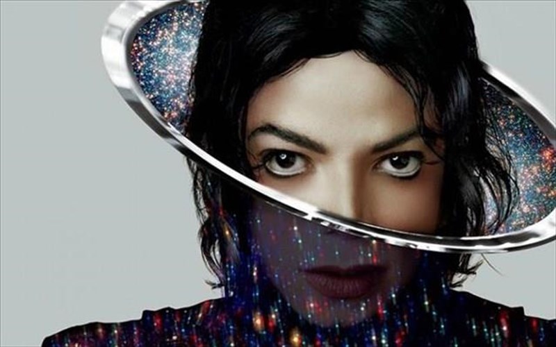neo-almpoum-me-akukloforita-tragoudia-tou-michael-Jackson