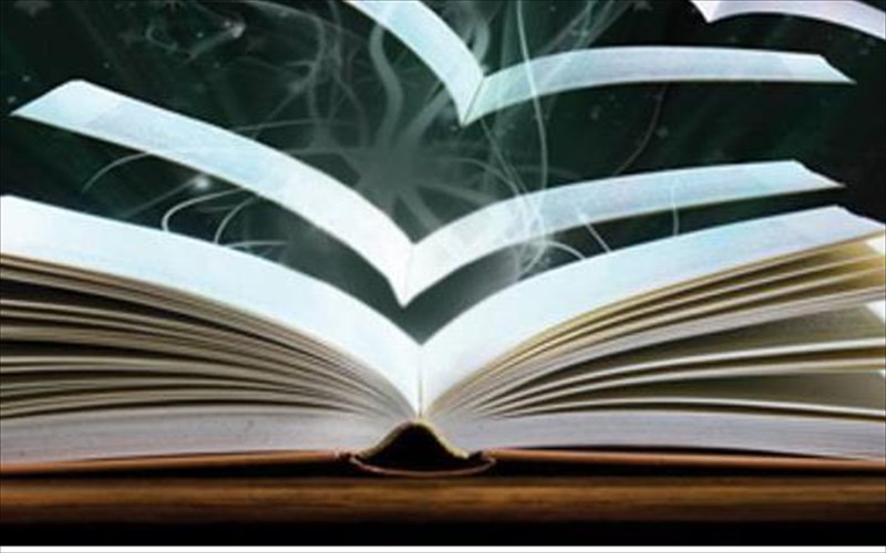 oloklirothike-i-ensomatosi-tou-ekebi-sto-elliniko-idruma-politismou-ensomatosi-tou-ekebi-sto-elliniko-idruma-politismou