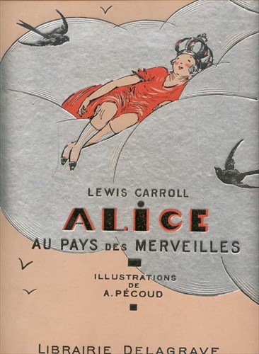 h-aliki-sti-xora-ton-thaumaton-se-mia-uperoxi-eikonografisi