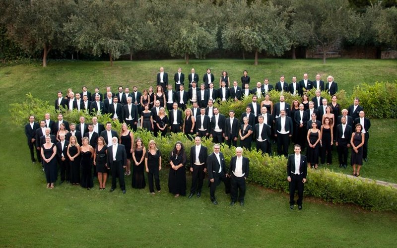 afieroma-tis-koa-ston-mprams