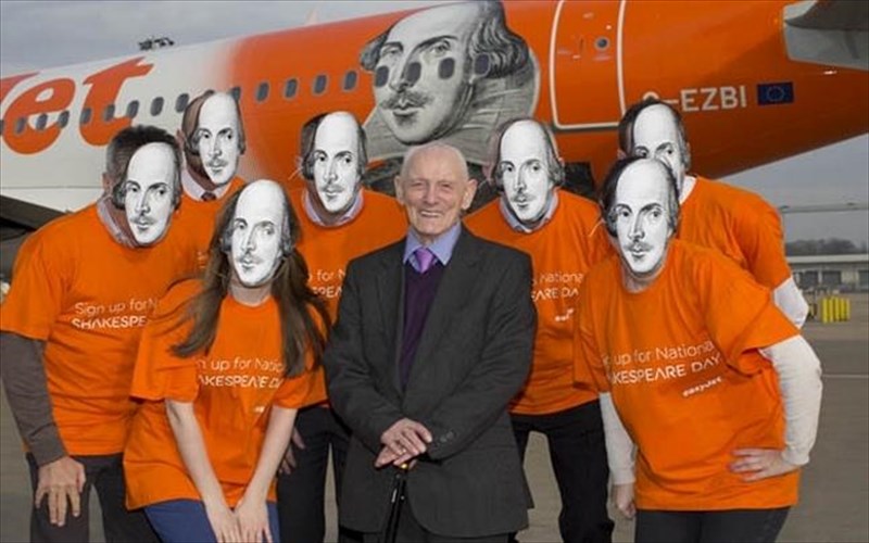 aeroporiki-kampaniagia-ton-ouiliam-saikspir