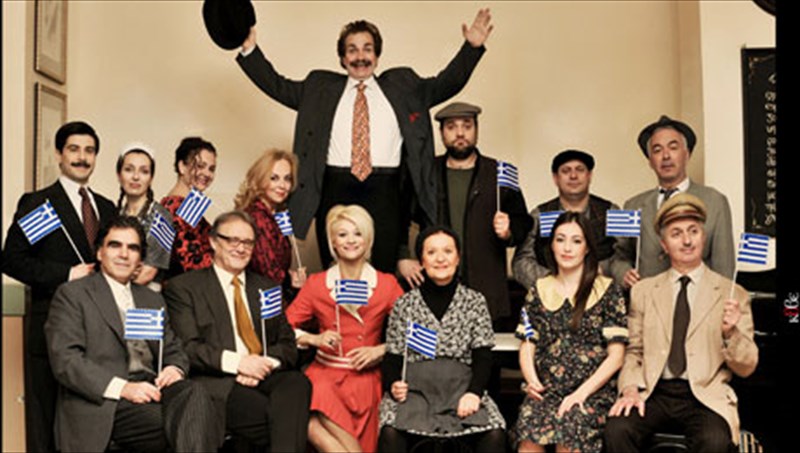 o-maurogialouros-sto-kthbe