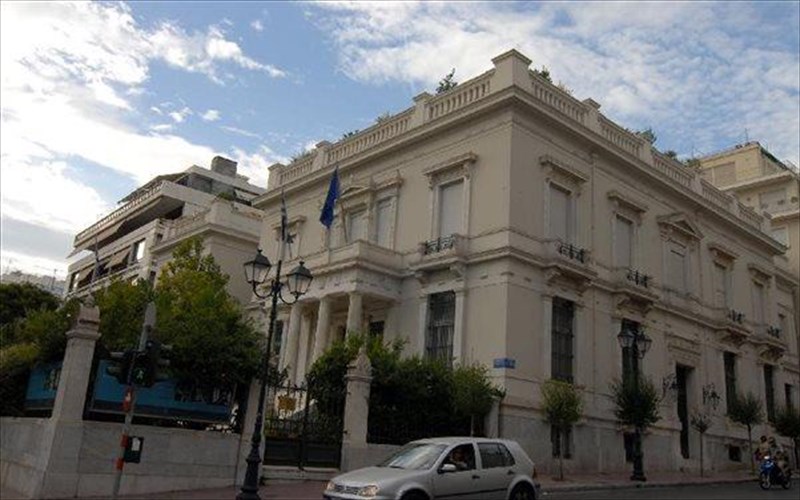 aroma-apo-to-mouseio-mpenaki-stin-australia