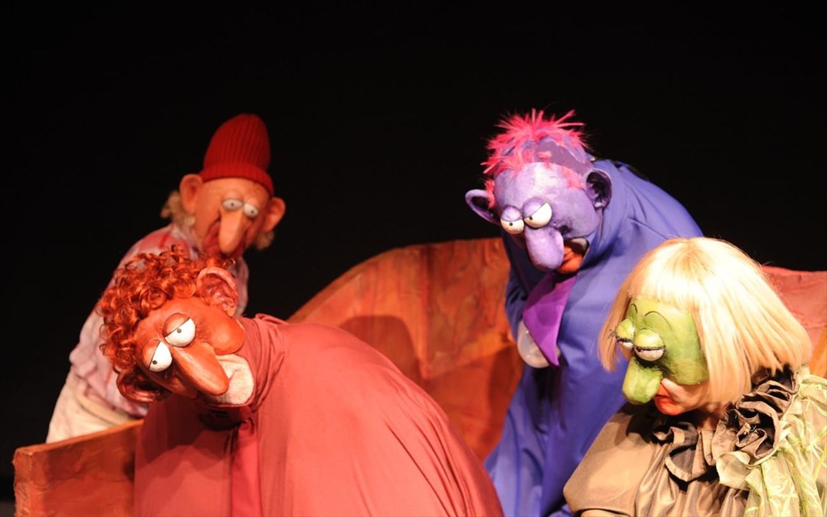 epigoda-peristatika-epeigonta-peristatika-arkas-2014