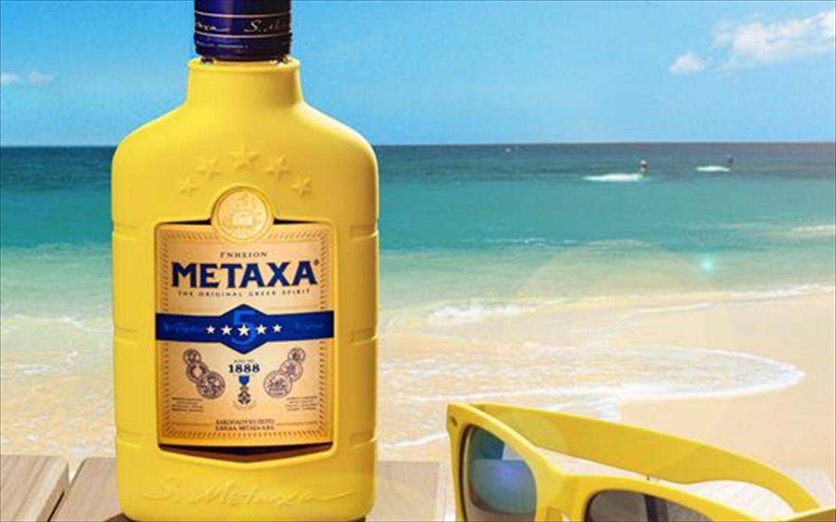 metaxa-all-weather