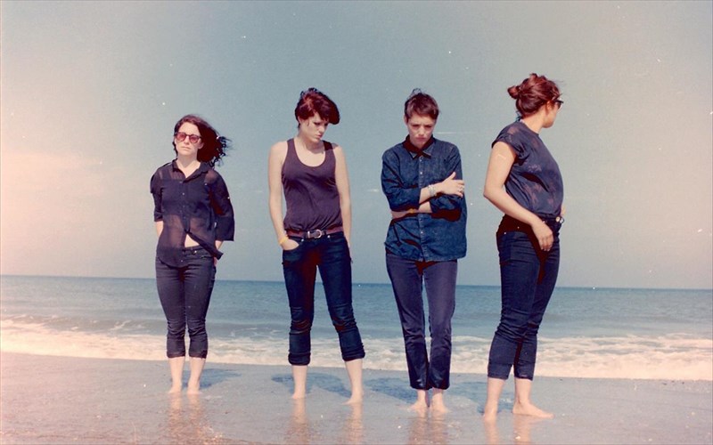 gnoriste-tis-savages