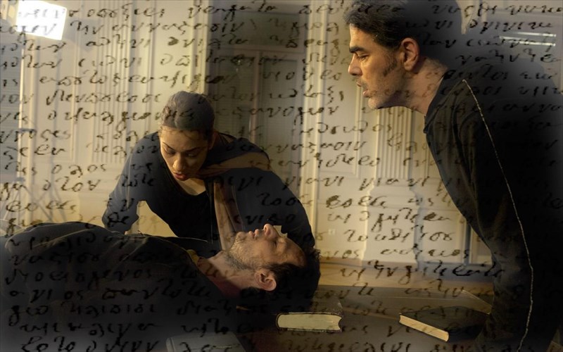 to-afigimatiko-theatro-sto-proskinio