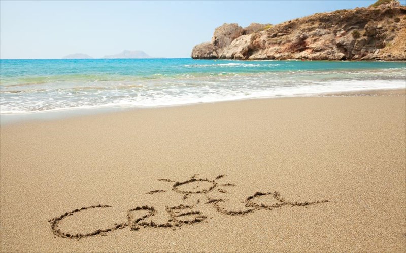 oi-kinezoi-epilegoun-tin-kriti-gia-to-gamo-tous