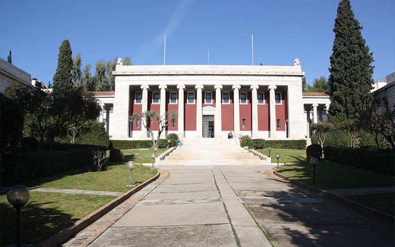 a-thousand-doors-sti-gennadeio-bibliothiki