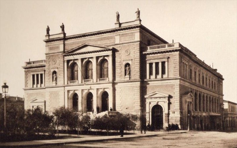 as-milisoume-gia-tin-athina