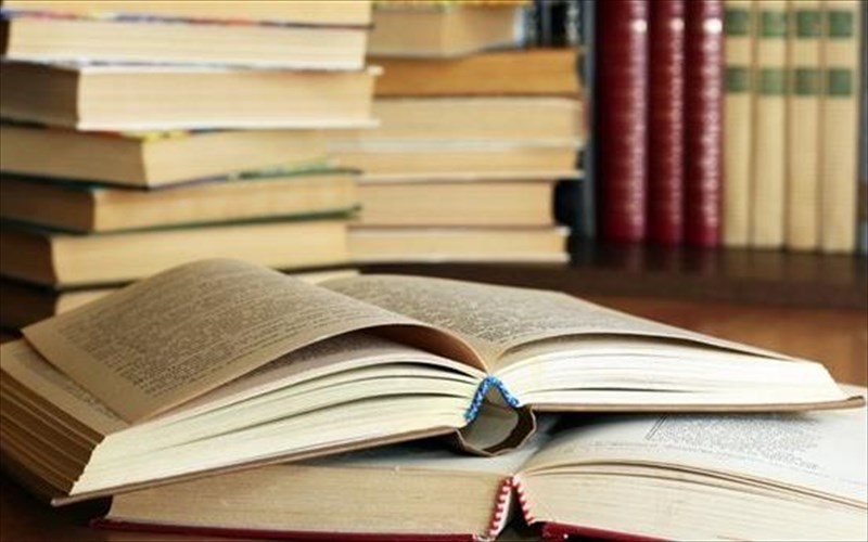 apo-8-os-11-maiou-i-diethnis-ekthesi-bibliou-thessalonikis-diethnis-ekthesi-bibliou-thessalonikis