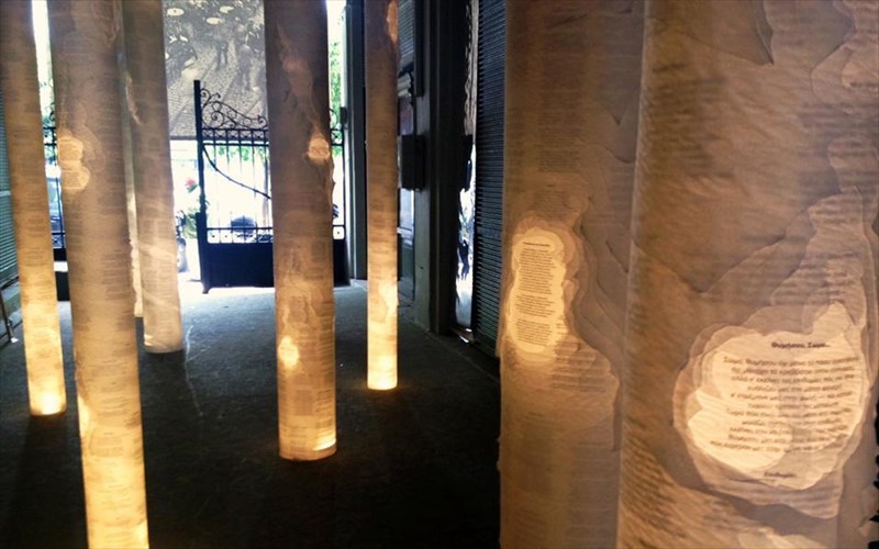 eikastiki-egkatastasi-gia-ton-k-kabafi-sto-kentro-tis-thessalonikis