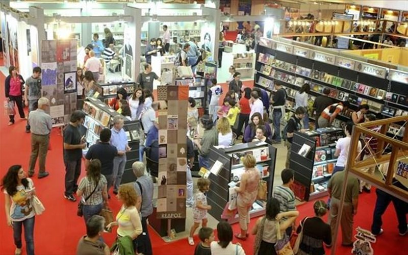 thessaloniki-me-epituxia-oloklirothike-i-11i-diethnis-ekthesi-bibliou-11i-diethnis-ekthesi-bibliou