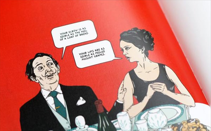 i-persona-tou-dali-se-mia-omorfi-eikonografisi