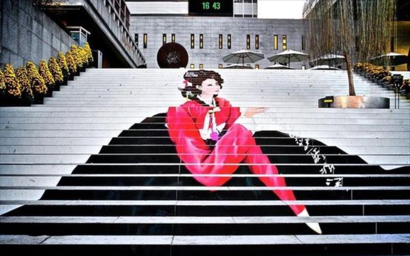 pente-pente-deka-deka-zografizo-ta-skalia