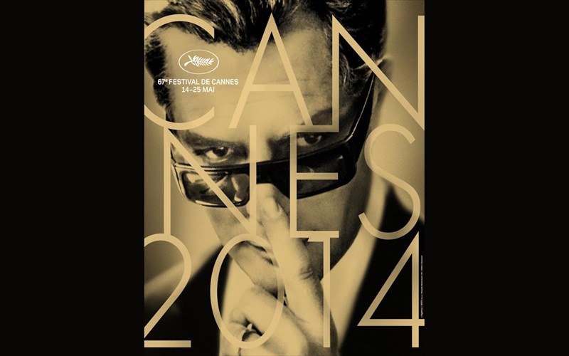 67o-festibal-kannon-6-pragmata-pou-prepei-na-thumomaste-pragmata-pou-prepei-na-thumomaste