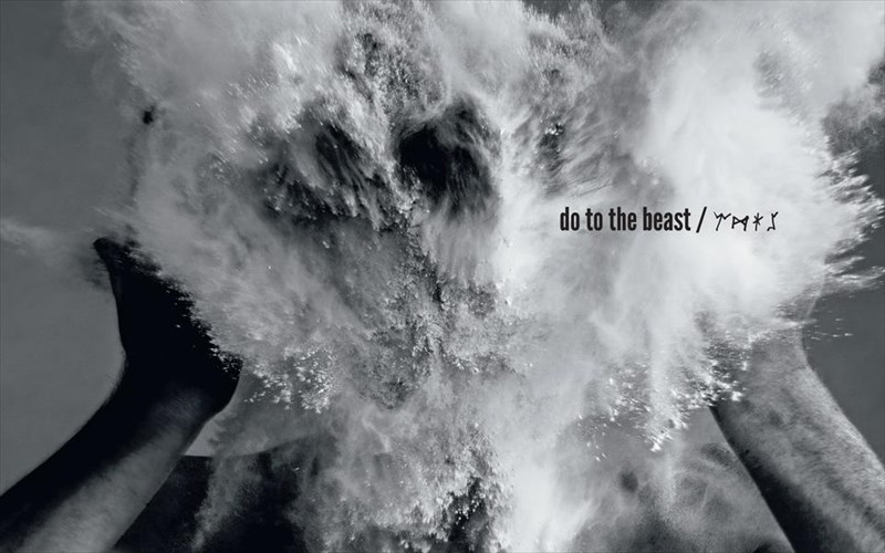 diskokritiki-do-the-beast-the-afghan-whigs