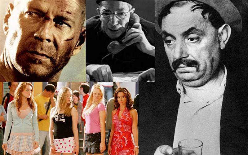 esu-poio-stereotupo-tainias-eisai