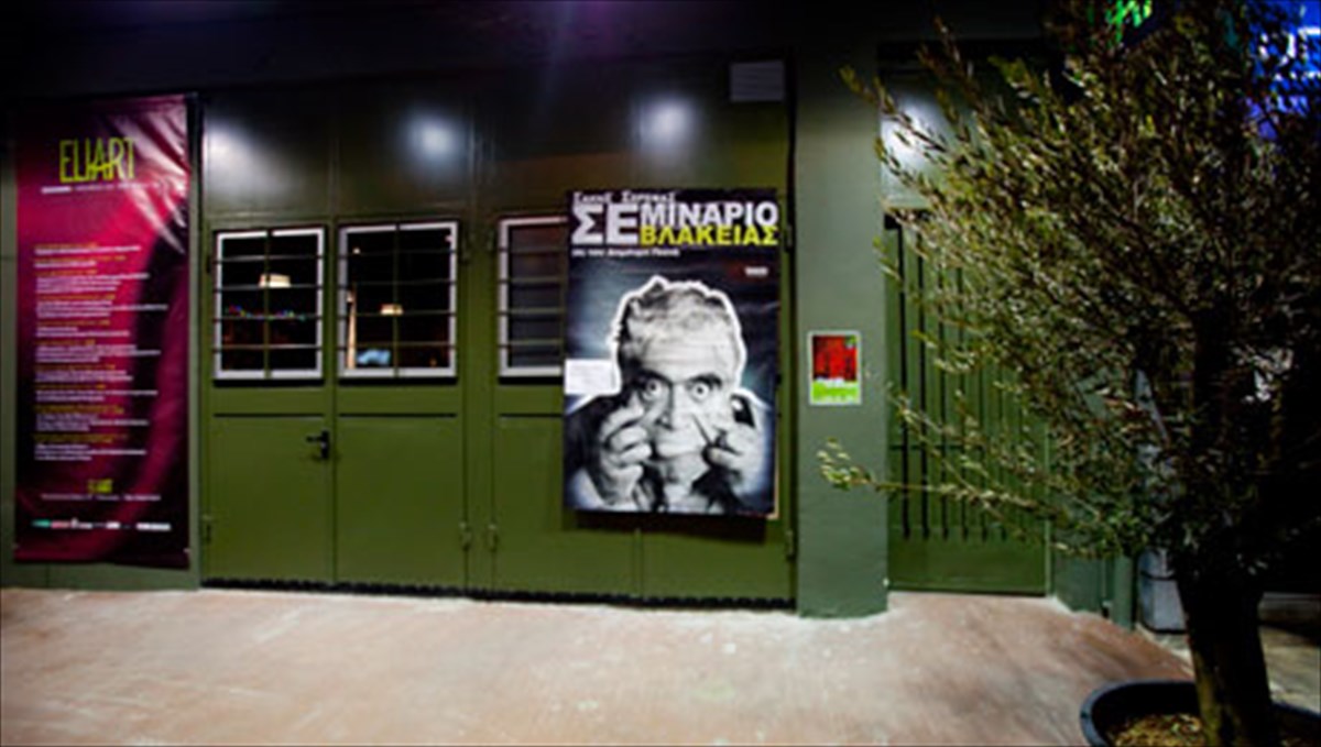 kalokairino-festibal-ellinikou-theatrou-me-neous-dimiourgous