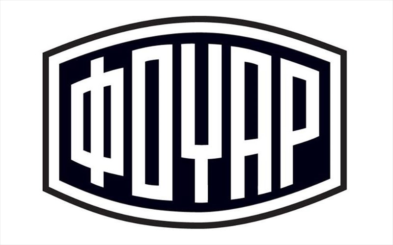 fouar-hot-afiksi-sto-monastiraki