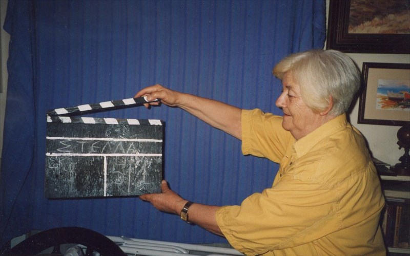 klaketa-story-sto-idruma-mkakogiannis