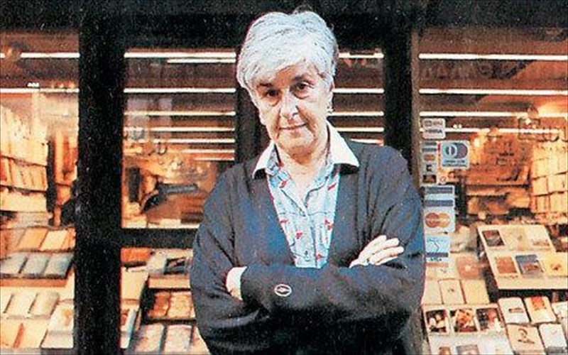 efuge-i-istoriki-ekdotria-mania-karaitidi-istoriki-ekdotria-mania-karaitidi