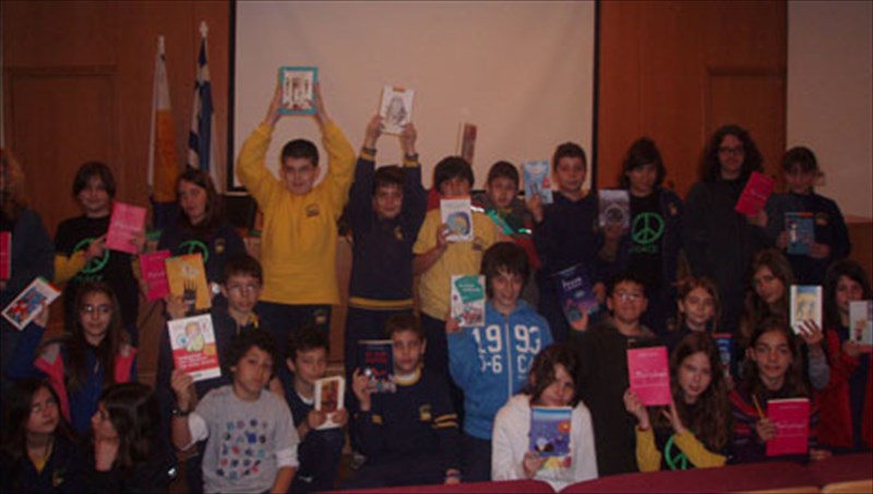 i-22i-giorti-gia-to-paidi-kai-to-biblio-sti-thessaloniki