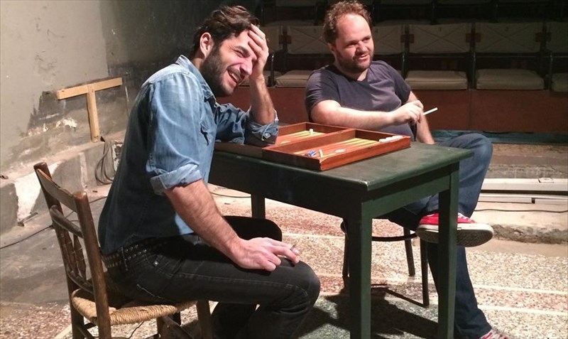 ligo-prin-pesei-i-aulaia-aulaia