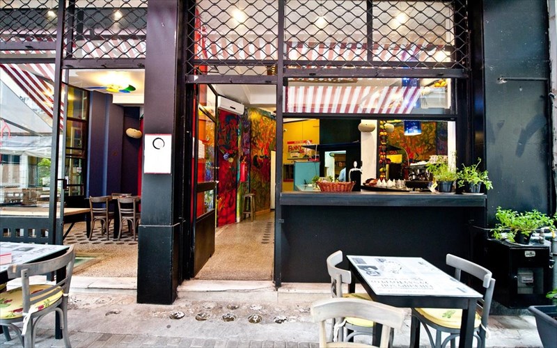 to-gkel-ebale-ta-kalokairina-tou