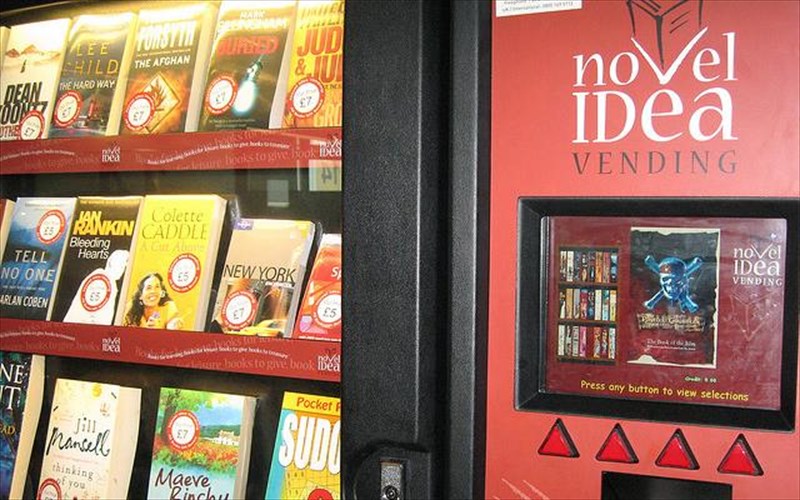 automatoi-polites-biblion